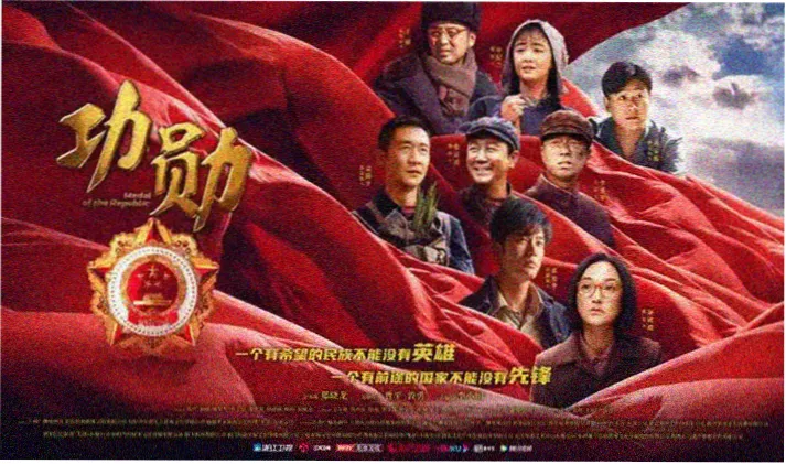 苹果电影在线观看首页横幅